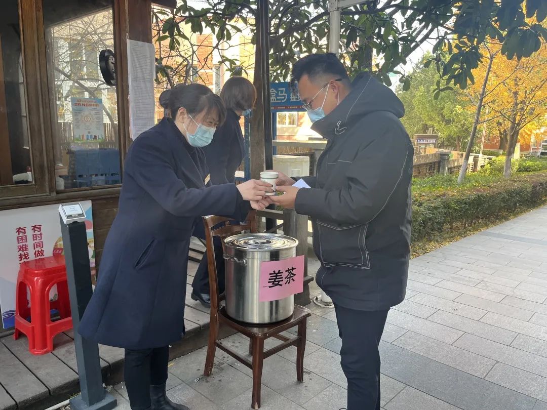 微信圖片_20221214104819.jpg