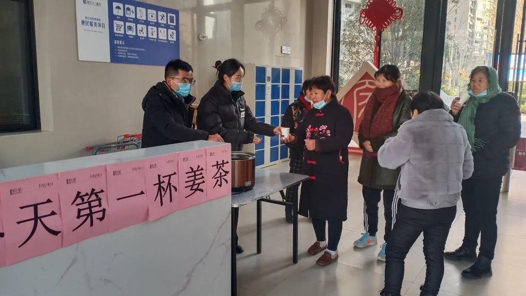微信圖片_20221214105530.jpg