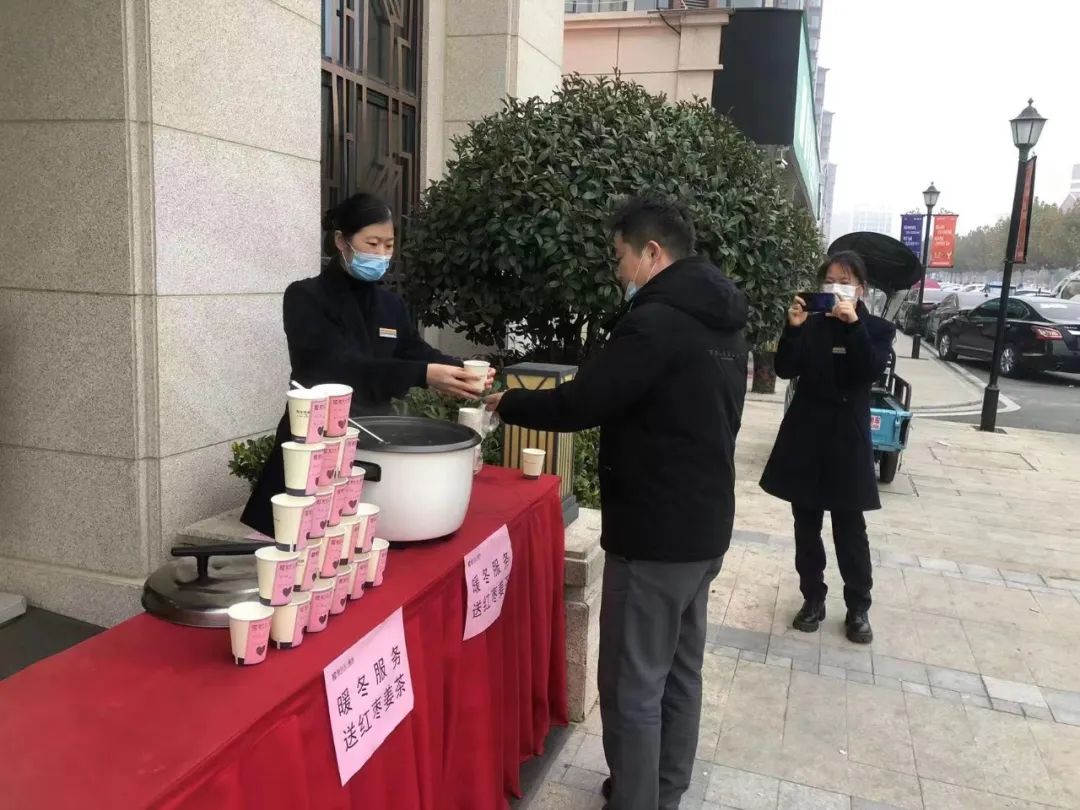 微信圖片_20221214105604.jpg
