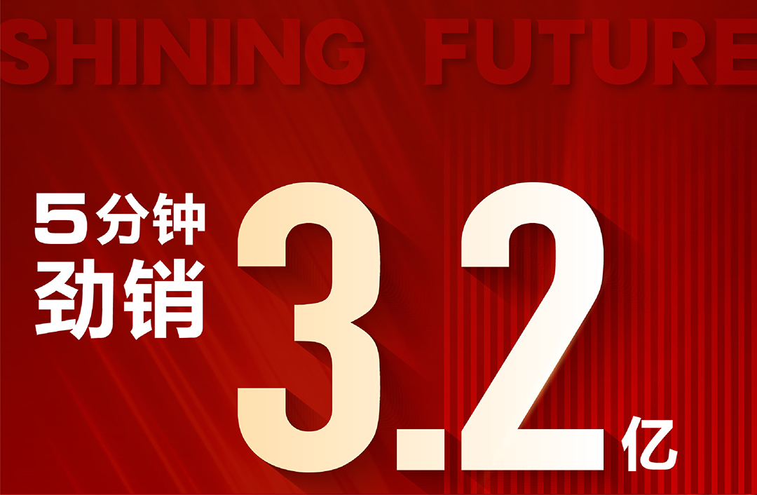 微信圖片_20230118150451.jpg