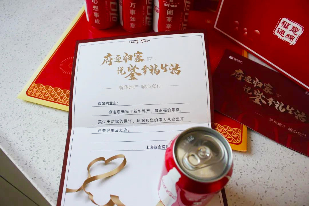 圖片10.jpg