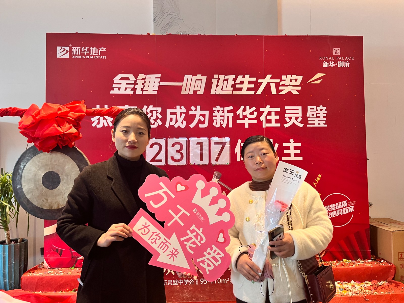 微信圖片_202303081807422.jpg