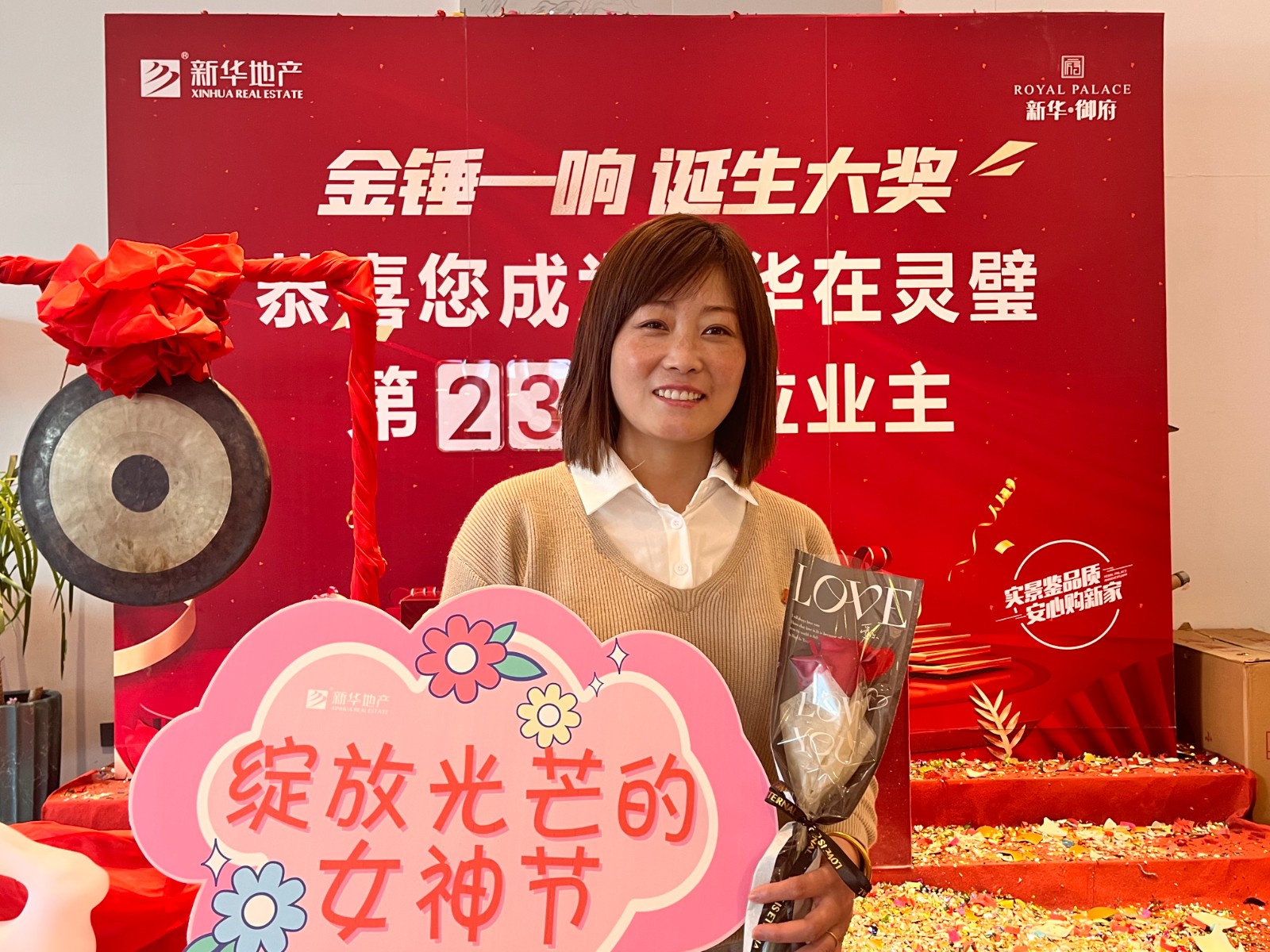 微信圖片_202303081807425.jpg