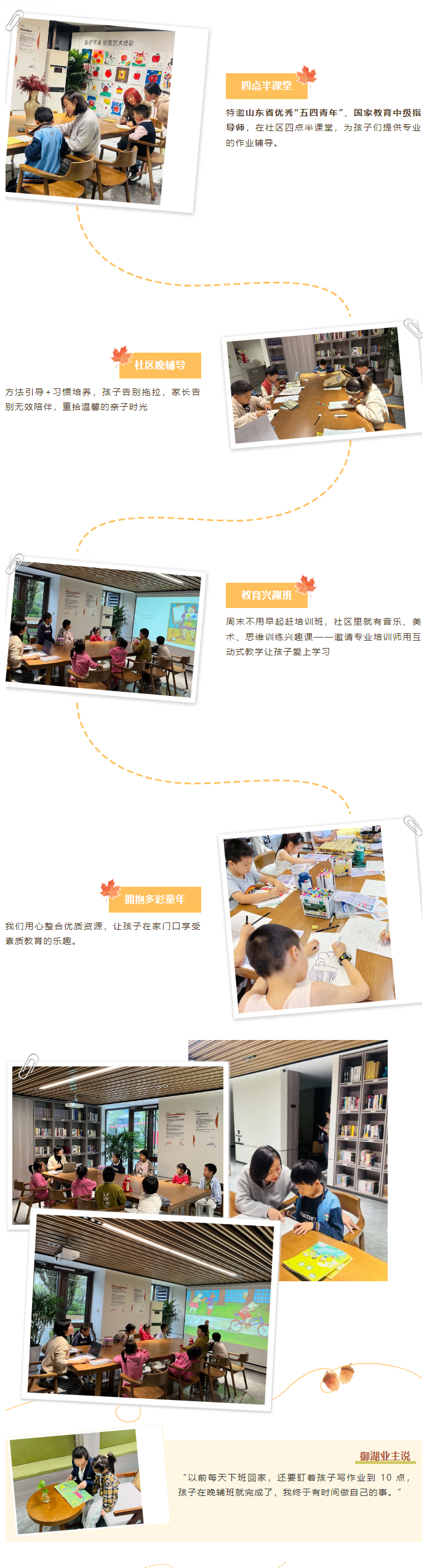 QQ_1778063268508.png QQ_1778063268508.png
