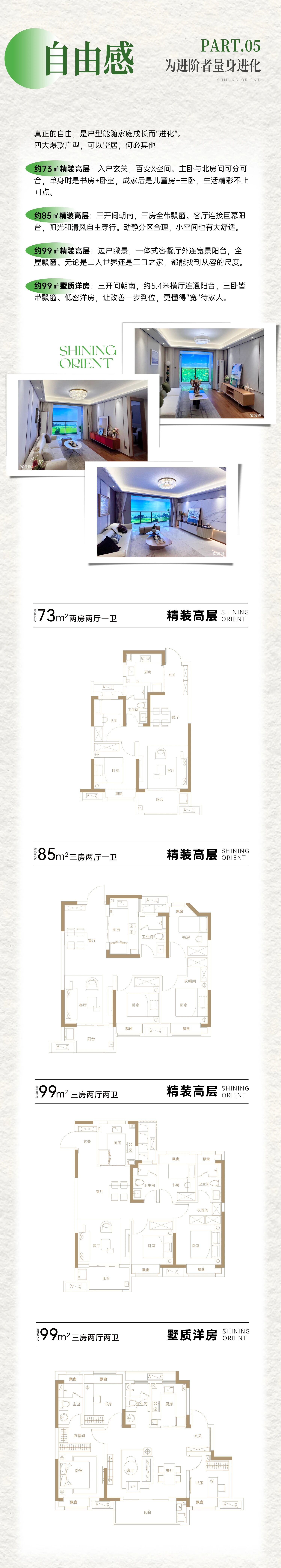 微信圖片_20260506103428.jpg