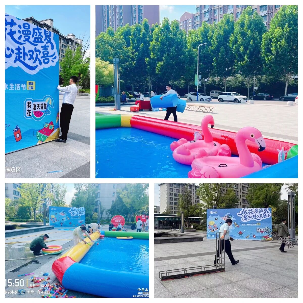 微信圖片_2026-07-19_184145_101.jpg